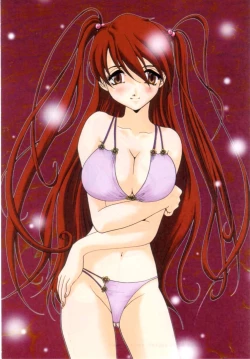 Page 5 of Nanika Henda !?