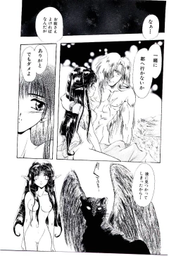 Page 186 of Katayoku no Tenshi