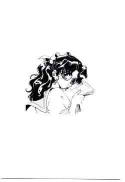 Page 194 of Katayoku no Tenshi