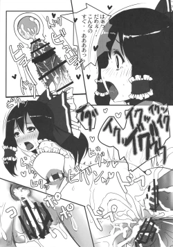 Page 29 of Odekake Pache!