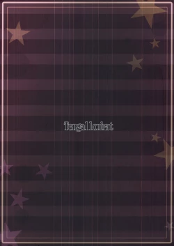 Page 40 of Odekake Pache!