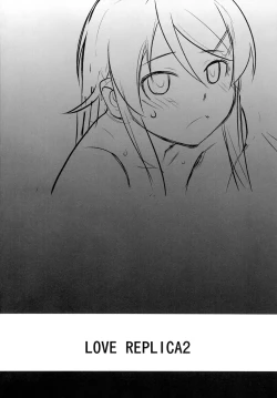 Page 3 of LOVE REPLICA 2