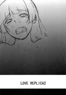 Page 4 of LOVE REPLICA 2