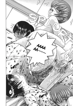 Page 71 of Himitsu No Mamagoto | Mom4