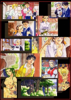 Page 11 of Omatsuri Zenjitsu no Yoru Heisei Ban 1