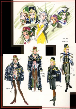 Page 15 of Omatsuri Zenjitsu no Yoru Heisei Ban 1