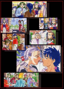 Page 18 of Omatsuri Zenjitsu no Yoru Heisei Ban 1