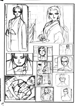 Page 51 of Omatsuri Zenjitsu no Yoru Heisei Ban 5