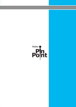 Page 73 of NIGHTFLY vol.2 LOCK STEADY