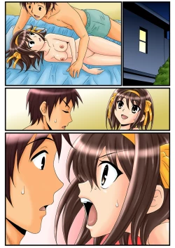 Page 34 of Suzumiya Haruhi-san wa Oshikko wo Nomu no ga Daisuki mitai desu. Kouhen