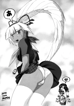 Page 35 of DOM TOYBOX