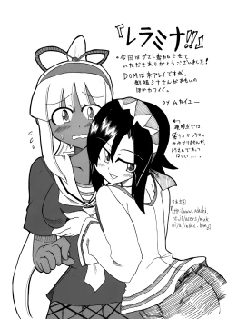 Page 38 of DOM TOYBOX