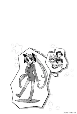 Page 184 of Hana no Paretto 1