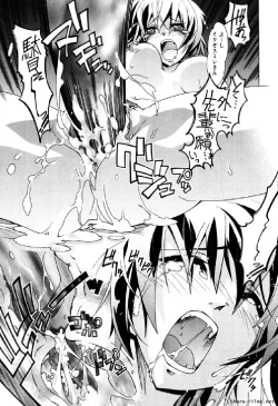 Page 18 of Hana no Paretto 1