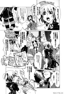 Page 28 of Hana no Paretto 1