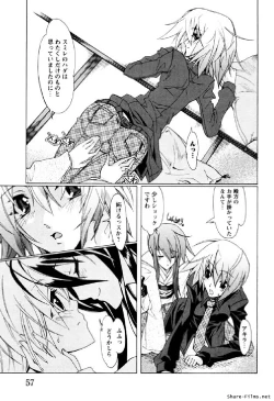 Page 56 of Hana no Paretto 1