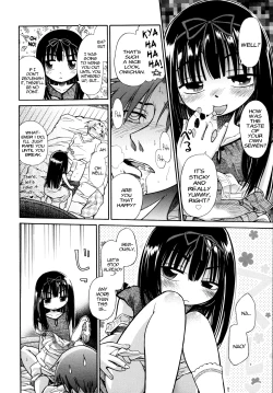 Page 16 of Tsun-Tore