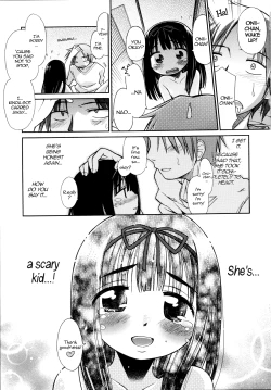 Page 23 of Tsun-Tore