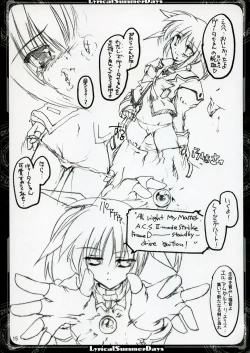 Page 14 of Lyrical Summer Days