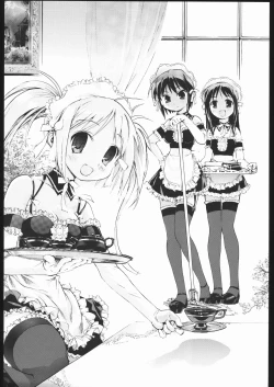 Page 112 of Adachi Misemono Club