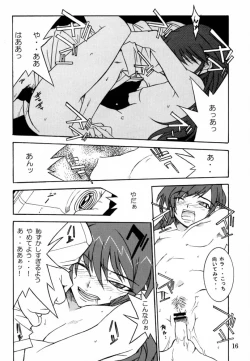 Page 15 of EFG - Emergency Fanbook GreenGreen