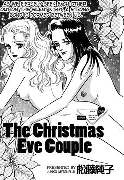 Download The Christmas Eve Couple