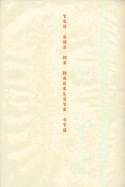 Page 2 of You and Me Make Love 4th