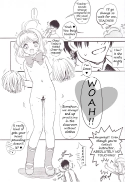 Page 6 of SAKURA SUMMER