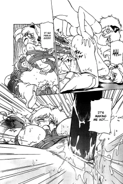 Page 14 of Iyashite Agerun Saiyuki