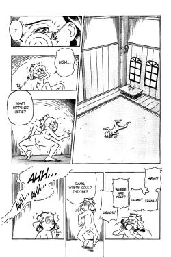 Page 26 of Iyashite Agerun Saiyuki