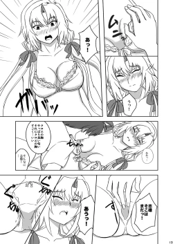 Page 12 of Love Chloe