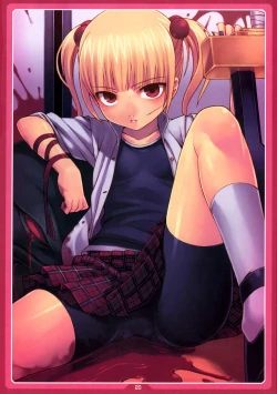 Page 18 of SuparoNelico