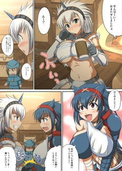 Page 26 of Kirin to Naruga to Azul to