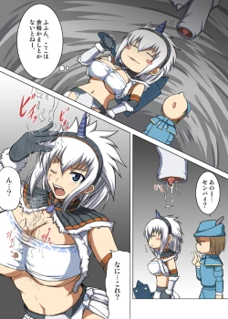 Page 4 of Kirin to Naruga to Azul to