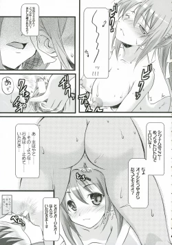 Page 10 of acid&sweet