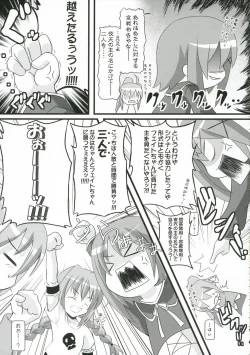 Page 16 of acid&sweet