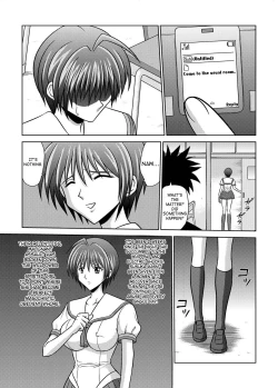 Page 2 of Bushitsu no Idol 4 | Clubroom Idol 4