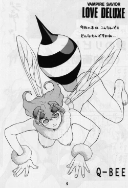 Page 4 of LOVE DELUXE