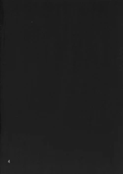 Page 3 of EX Kaiten Kurukuru Kurukuru