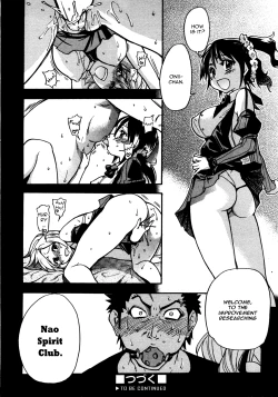 Page 175 of JC Ecchi