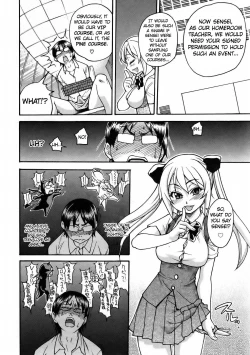 Page 240 of JC Ecchi