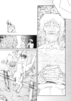 Page 31 of Hatch & Zukki no Sekai Meisaku Gekijou 5