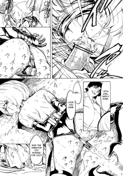 Page 16 of Nikuyoku Aoki Jou