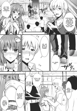 Page 10 of Midara no Miko
