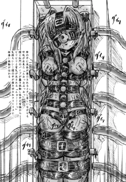 Page 9 of To LOVE-ru Yami chiryou