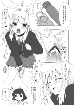 Page 10 of Kirisame Kemokko Kan