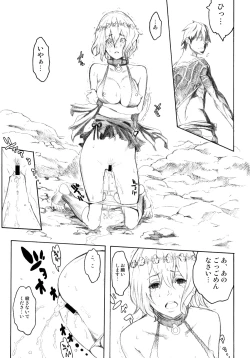 Page 22 of PixelitA 06