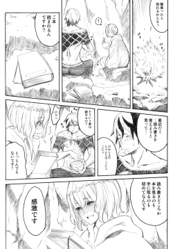 Page 33 of PixelitA 06