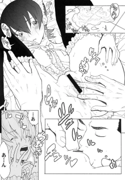 Page 48 of Cherry Cherry