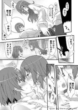 Page 66 of Karyou Sakuragumi Etsu 2011-01